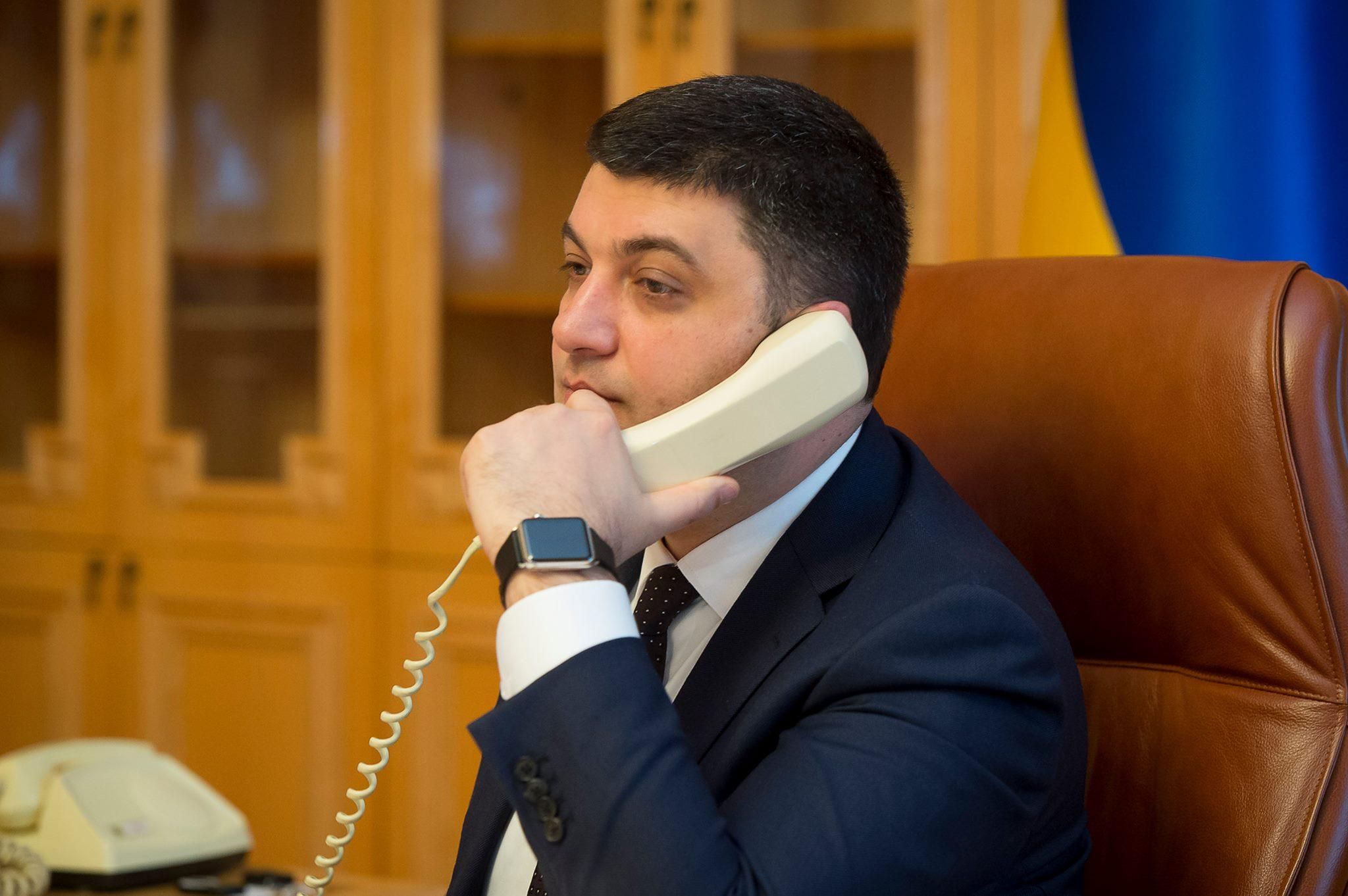 Гройсман прокомментировал слухи о нехватке газа Гройсман прокомментировал слухи о нехватке газа