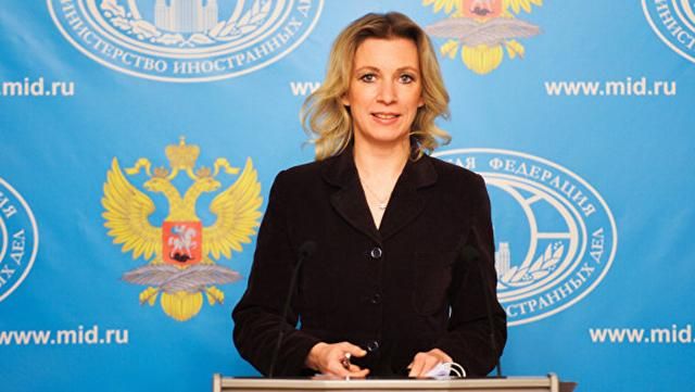 Російське МЗС зробило заяву щодо списків Савченко