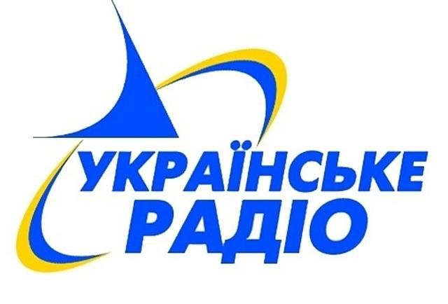 Жители оккупированного Донбасса смогут слушать "Украинское радио" Жители оккупированного Донбасса смогут слушать "Украинское радио"