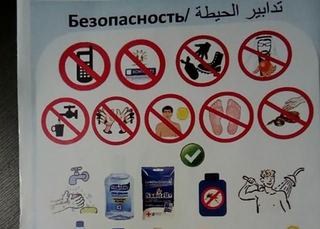 Росія готує бійців із Чечні до відправки на війну в Сирію, – документи Росія готує бійців із Чечні до відправки на війну в Сирію, – документи