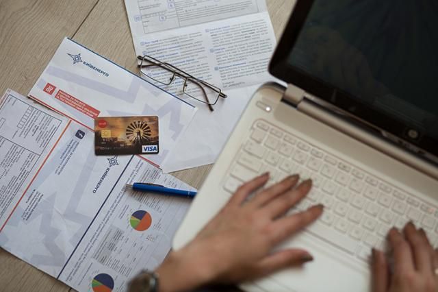 Киян застерегли від недійсних платіжок за компослуги Киян застерегли від недійсних платіжок за компослуги