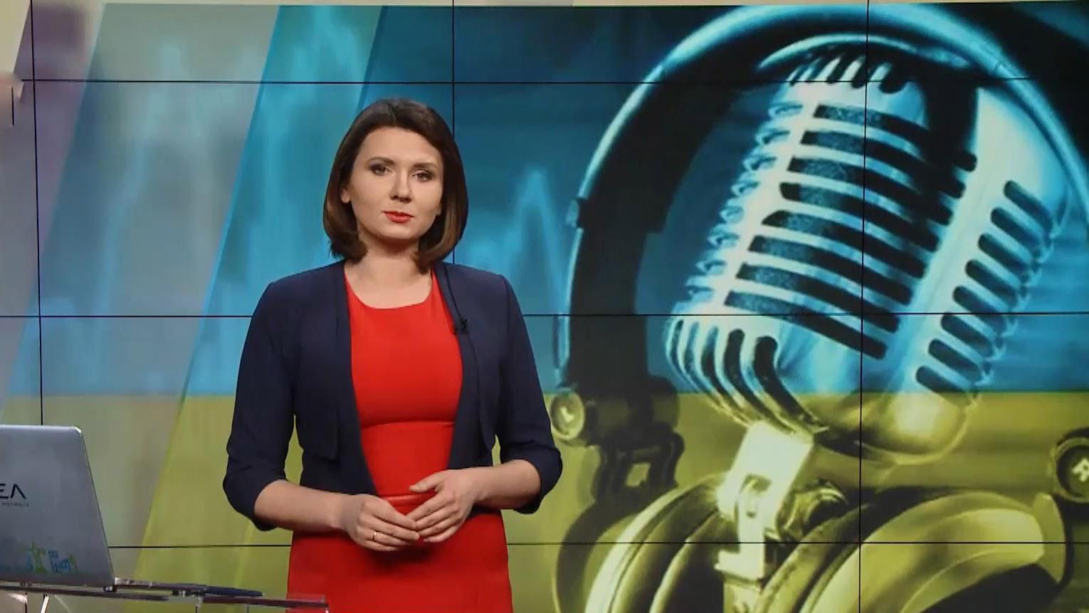 Випуск новин за 12:00: Українське радіо на Донбасі. Зірвати інавгурацію Трампа