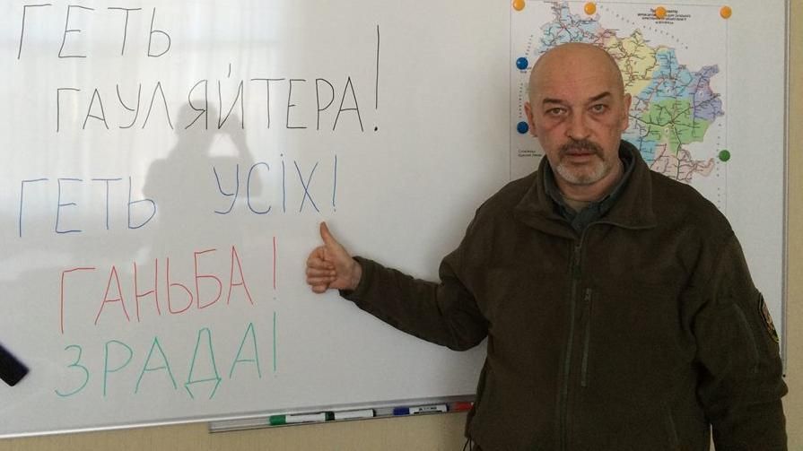 На сегодня есть одна-единственная возможность быстро прекратить войну, – Тука На сегодня есть одна-единственная возможность быстро прекратить войну, – Тука