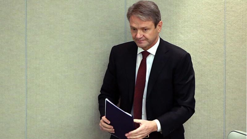 Германия идет на хитрость для визита санкционного российского министра