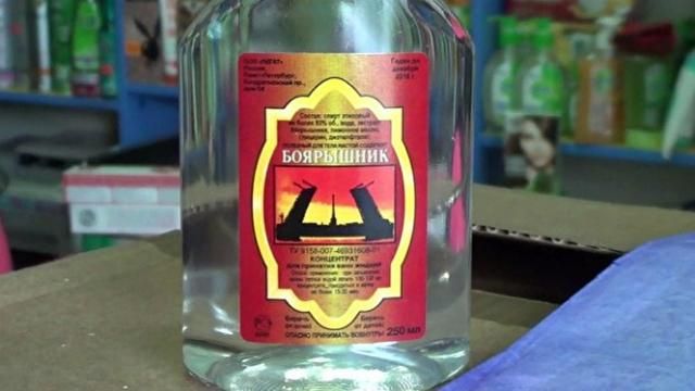 Фотофакт: Смертоносный российский "Боярышник" уже продают и в Украине