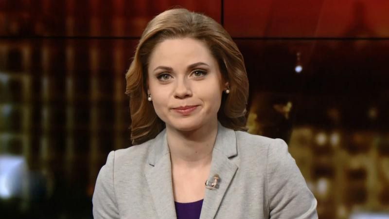 Випуск новин за 19:00: Бойовики передали загиблих бійців. Рясні снігопади на Закарпатті Випуск новин за 19:00: Бойовики передали загиблих бійців. Рясні снігопади на Закарпатті