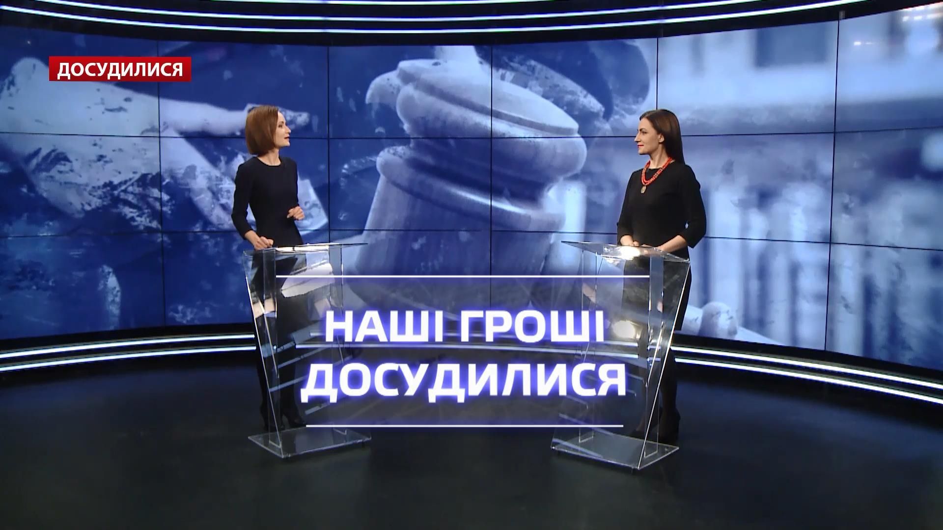 Як відсіюються корумповані судді перед відбором до Верховного Суду Як відсіюються корумповані судді перед відбором до Верховного Суду