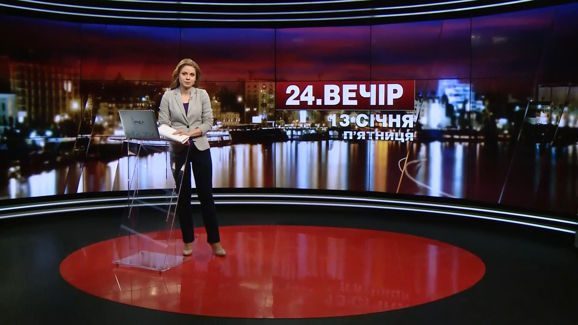 Выпуск новости за 20:00: Новая система ПВО в Крыму. Путин и лидер боевиков