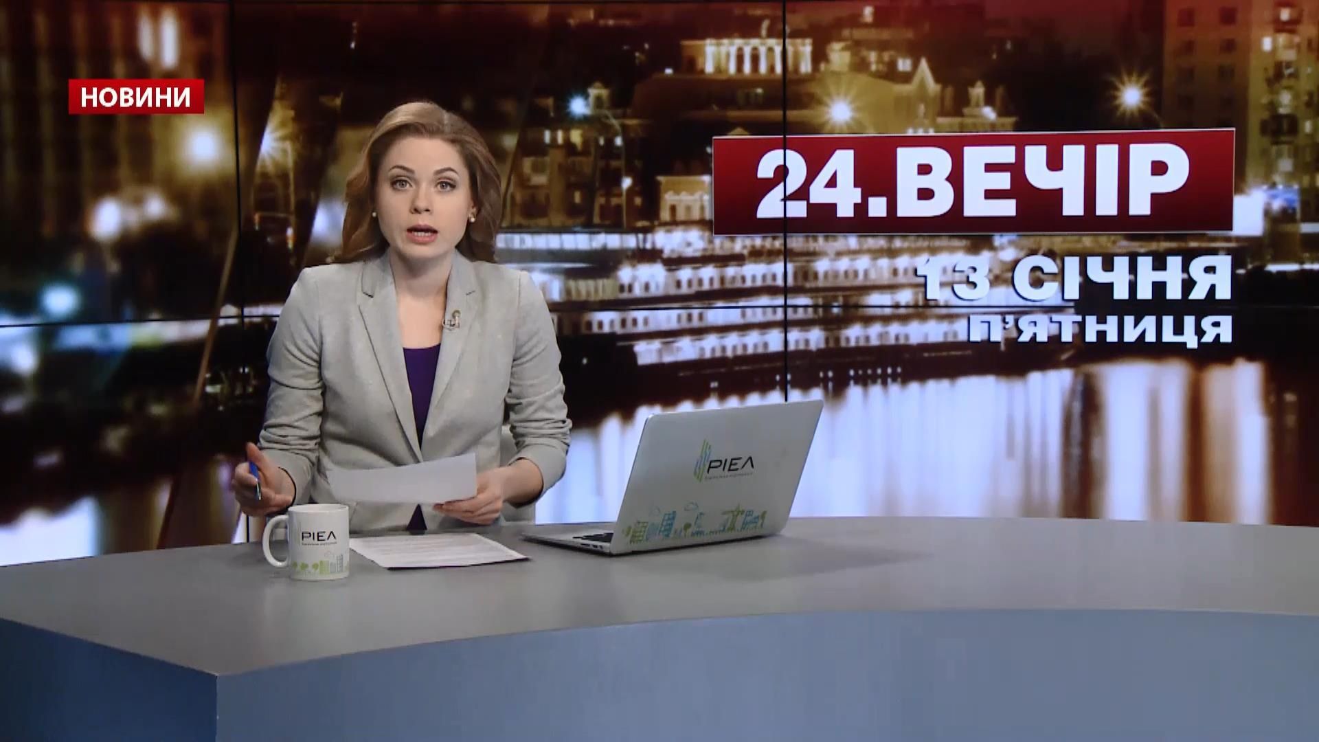 Выпуск новостей за 22:00: Погибшие морпехи. Луганское СИЗО для Ефремова Выпуск новостей за 22:00: Погибшие морпехи. Луганское СИЗО для Ефремова