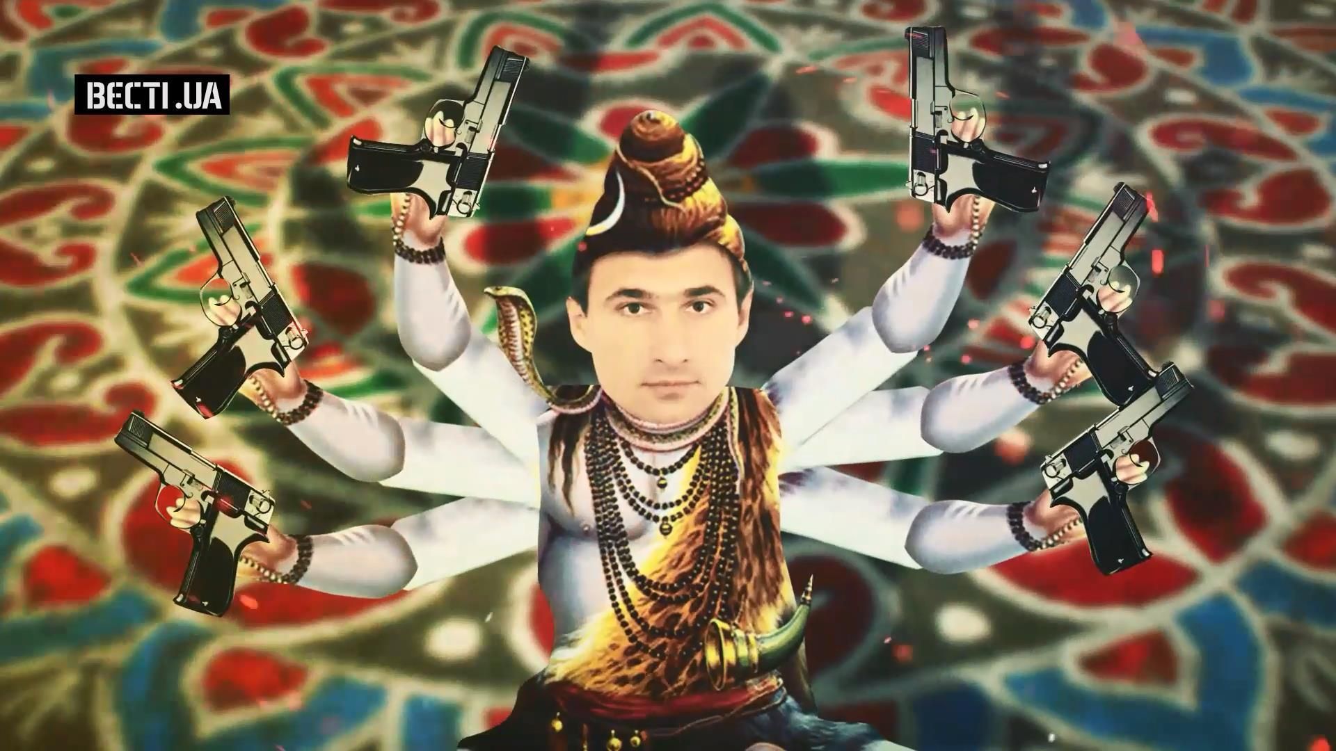 Як Аваков "озброїв до зубів" свого однопартійця Як Аваков "озброїв до зубів" свого однопартійця