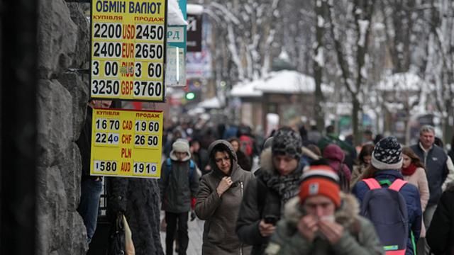 Экономист объяснил, до каких пор будет продолжаться резкое колебание гривны