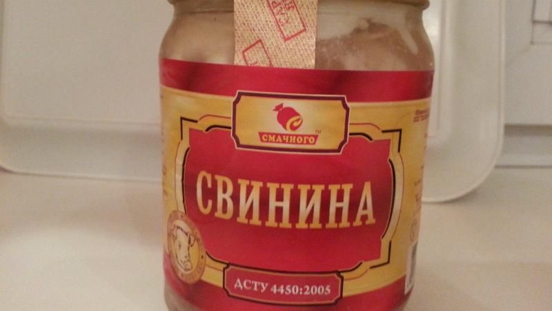 Фотофакт: Украинскую тушонку из оккупированного Донбасса продают в России Фотофакт: Украинскую тушонку из оккупированного Донбасса продают в России