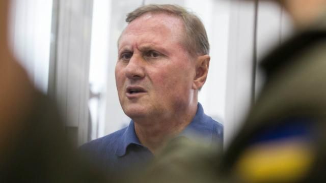 У Луценка підтверджують, що Єфремова вивезли з київського слідчого ізолятора У Луценка підтверджують, що Єфремова вивезли з київського слідчого ізолятора