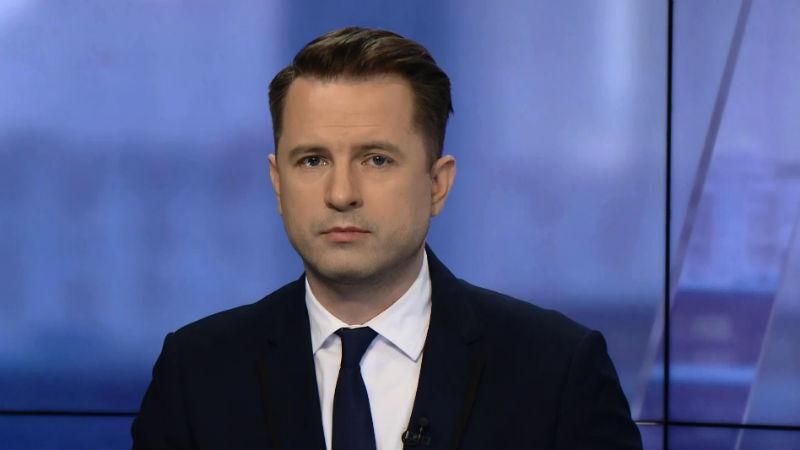 Випуск новин за 15:00: Розгляд справи судді-хабарника Головатюка. Наслідки негоди на Закарпатті Випуск новин за 15:00: Розгляд справи судді-хабарника Головатюка. Наслідки негоди на Закарпатті