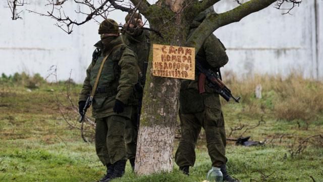 Російським військовим заборонили покидати Донбас, – розвідка