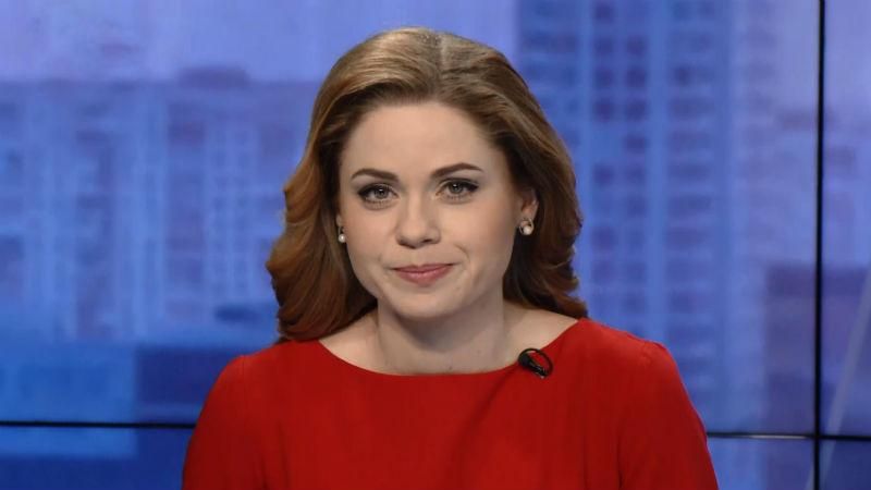 Випуск новин за 17:00: Смертельні наслідки негоди в Україні. Ситуація на фронті Випуск новин за 17:00: Смертельні наслідки негоди в Україні. Ситуація на фронті