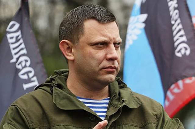 Захарченко заявив про гарантію безпеки для Савченко Захарченко заявив про гарантію безпеки для Савченко