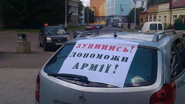 У Литві волонтери зібрали велику суму на підтримку України У Литві волонтери зібрали велику суму на підтримку України