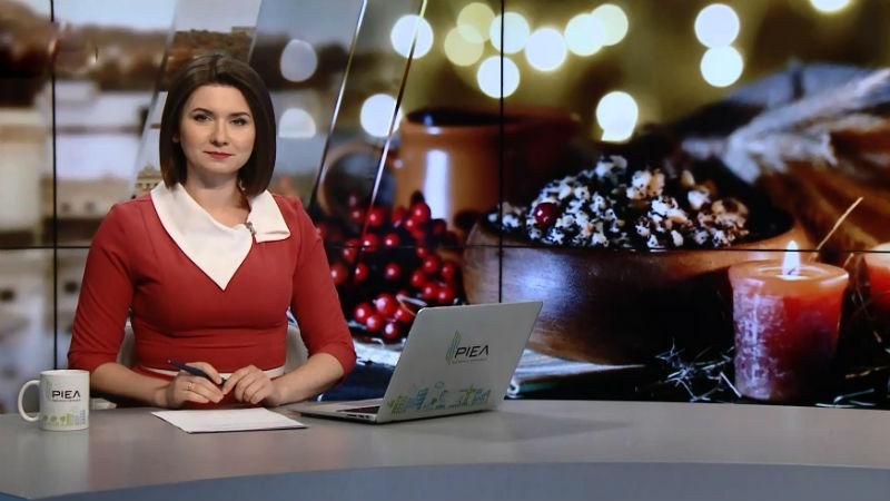 Випуск новин за 11:00: Наслідки негоди в Україні. Святкування Старого Нового року 