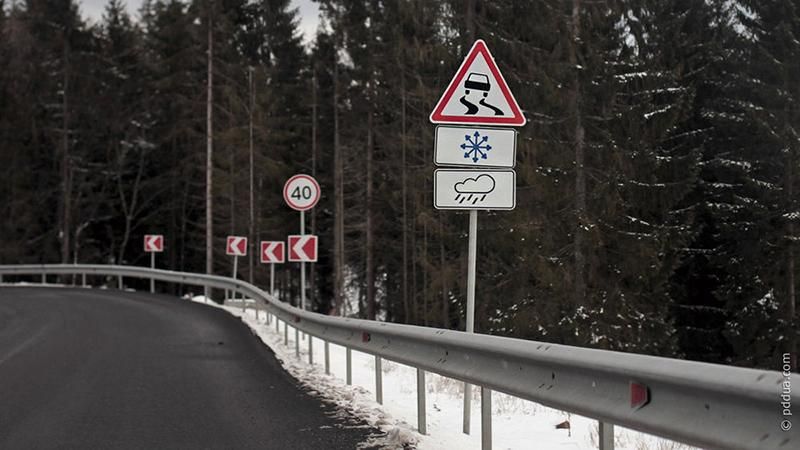 Полиция назвала области, где есть критический уровень аварийности Полиция назвала области, где есть критический уровень аварийности