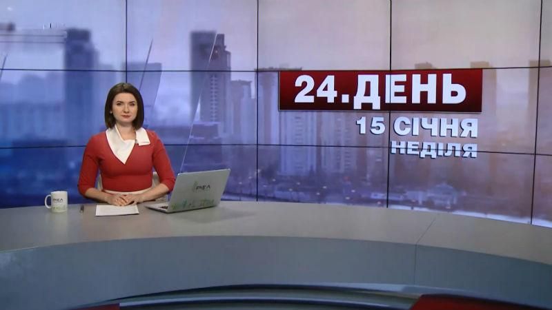 Випуск новин за 13:00: Україна проінспектує військові об'єкти на території Росії