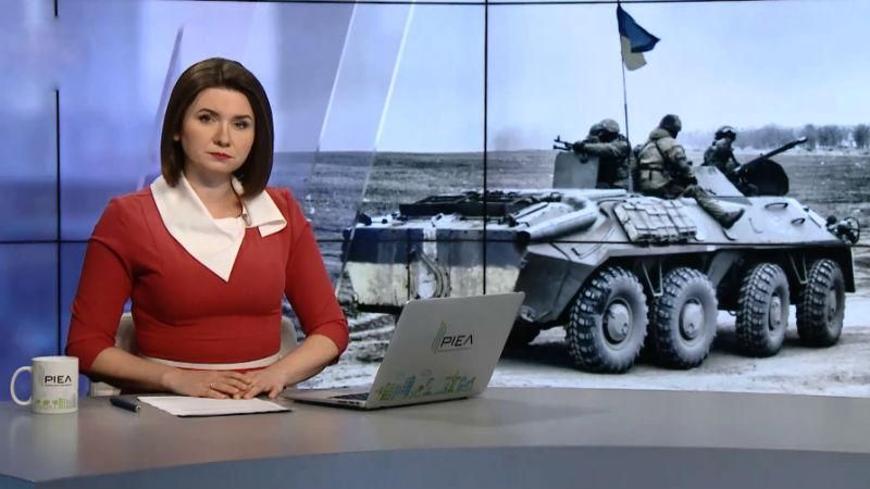 Випуск новин за 15:00: Катастрофічні наслідки військової перевірки в Ростовській області