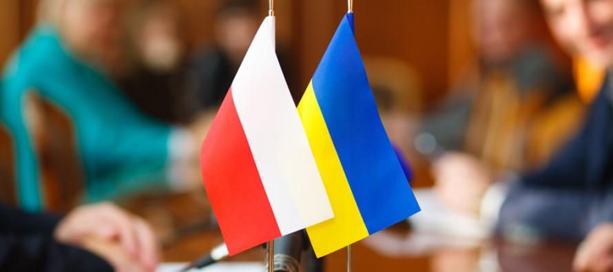 В Польше заработало 10 почетное консульство Украины