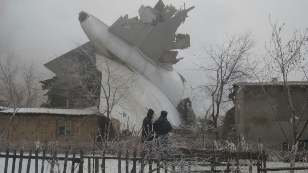Турецький вантажний літак розбився в Киргизстані: відео з місця трагедії