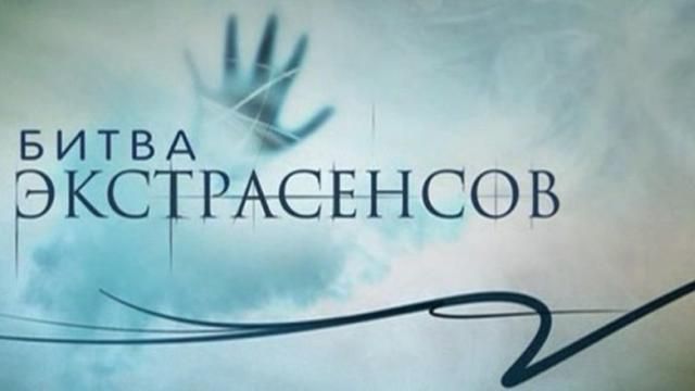 На "СТБ" відреагували на скандальну програму з російським військовим, який воював на Донбасі На "СТБ" відреагували на скандальну програму з російським військовим, який воював на Донбасі