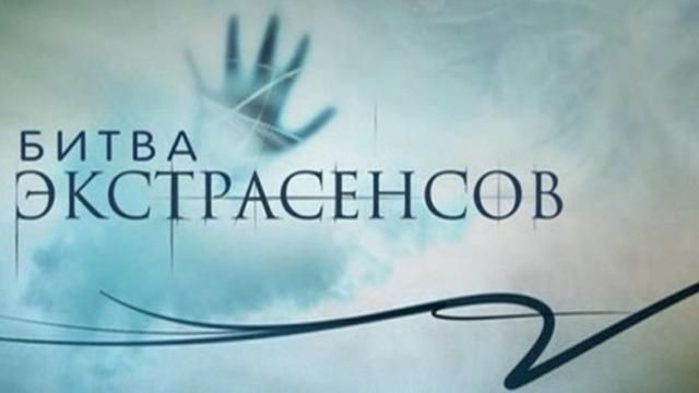 На "СТБ" відреагували на скандальну програму з російським військовим, який воював на Донбасі