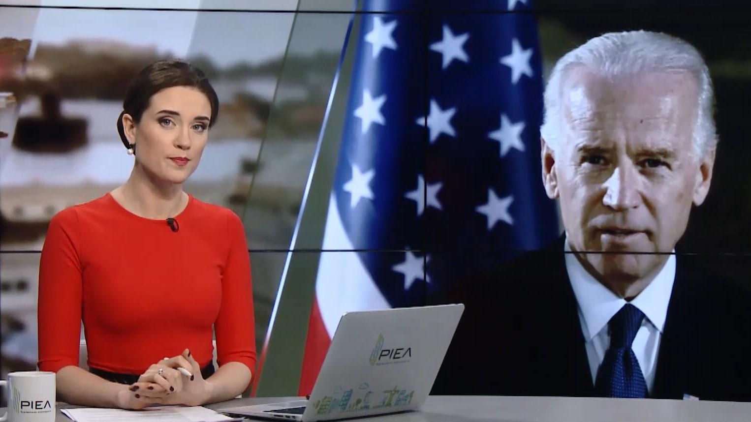 Выпуск новостей за 10:00: Визит Джо Байдена. Авиакатастрофа в Кыргызстане Выпуск новостей за 10:00: Визит Джо Байдена. Авиакатастрофа в Кыргызстане