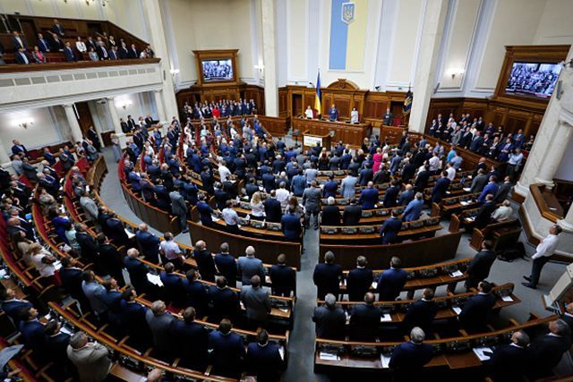 Нардепы не планируют повышать себе зарплаты, – СМИ Нардепы не планируют повышать себе зарплаты, – СМИ