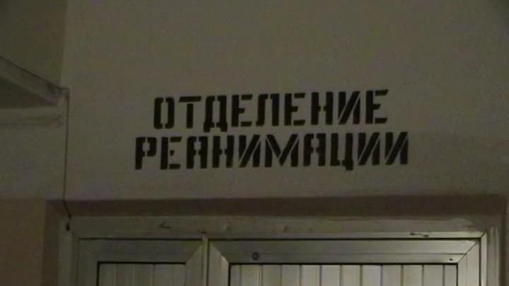 Отец-алкоголик чуть не сжег детей после семейной ссоры