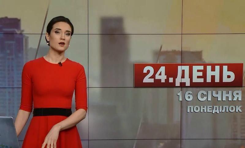 Выпуск новостей за 11:00: Бунт в тюрьме Бразилии. Перестрелка под Житомиром
Выпуск новостей за 11:00: Бунт в тюрьме Бразилии. Перестрелка под Житомиром