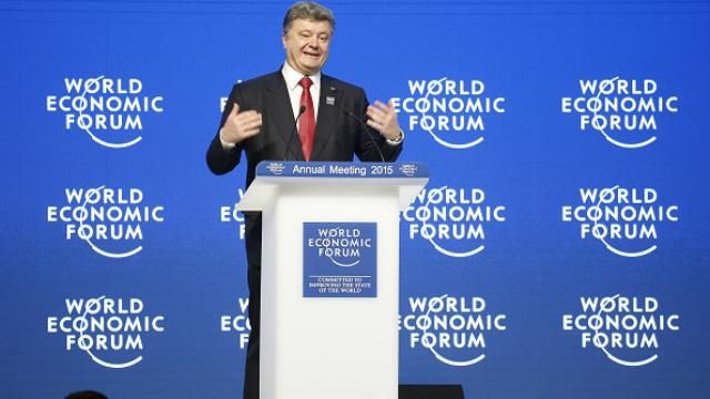 На Форум у Давос Порошенко поїде, але на сніданок до Пінчука не піде