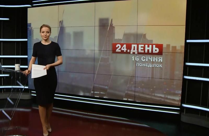 Выпуск новостей за 14:00: Штрафы коммунальщиков за снег. День траура в Кыргызстане Выпуск новостей за 14:00: Штрафы коммунальщиков за снег. День траура в Кыргызстане