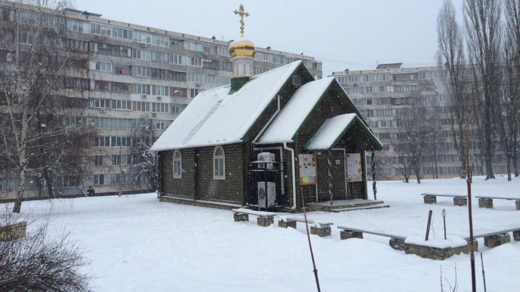 Храм УПЦ МП невідомі хотіли підпалити у Києві 