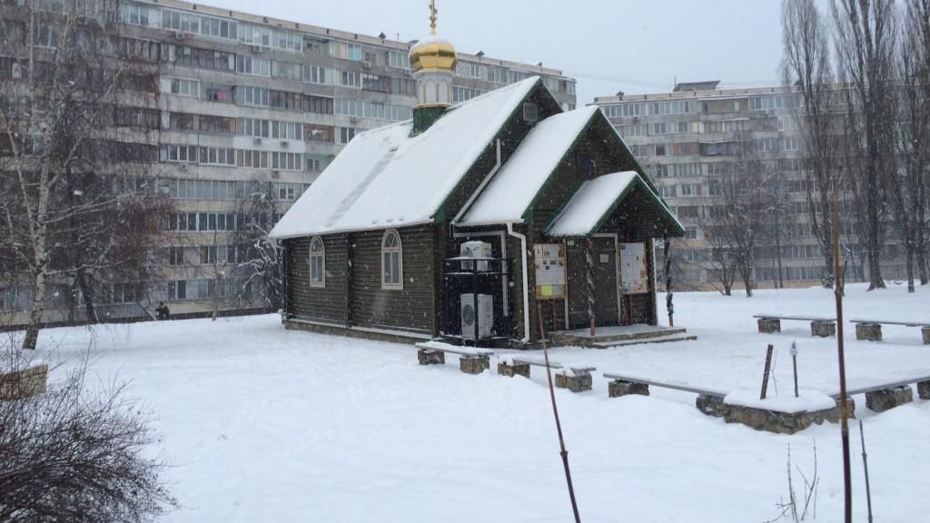 Храм УПЦ МП неизвестные хотели поджечь в Киеве