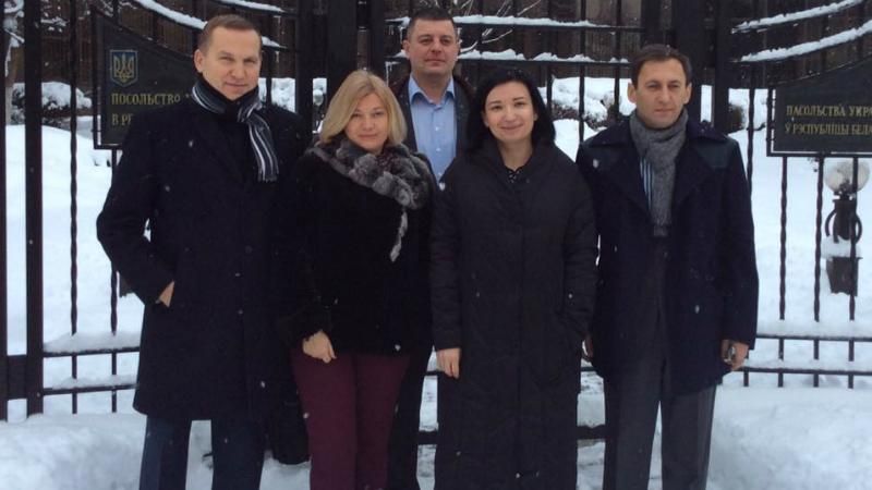 Геращенко озвучила прогрес переговорів у Мінську