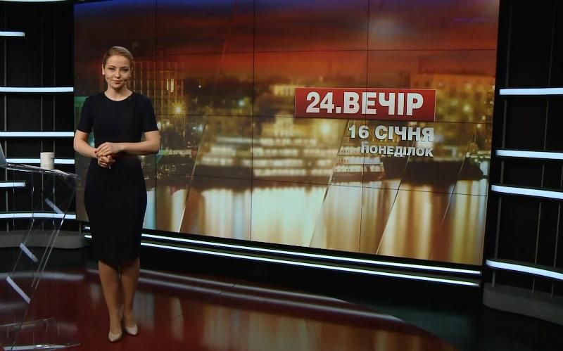 Выпуск новостей за 18:00: Дело Охендовского. Заключение за государственную измену Выпуск новостей за 18:00: Дело Охендовского. Заключение за государственную измену