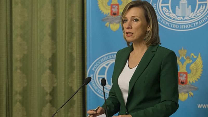 У МЗС Росії звинуватили Вашингтон у розгортанні нової "холодної війни" У МЗС Росії звинуватили Вашингтон у розгортанні нової "холодної війни"