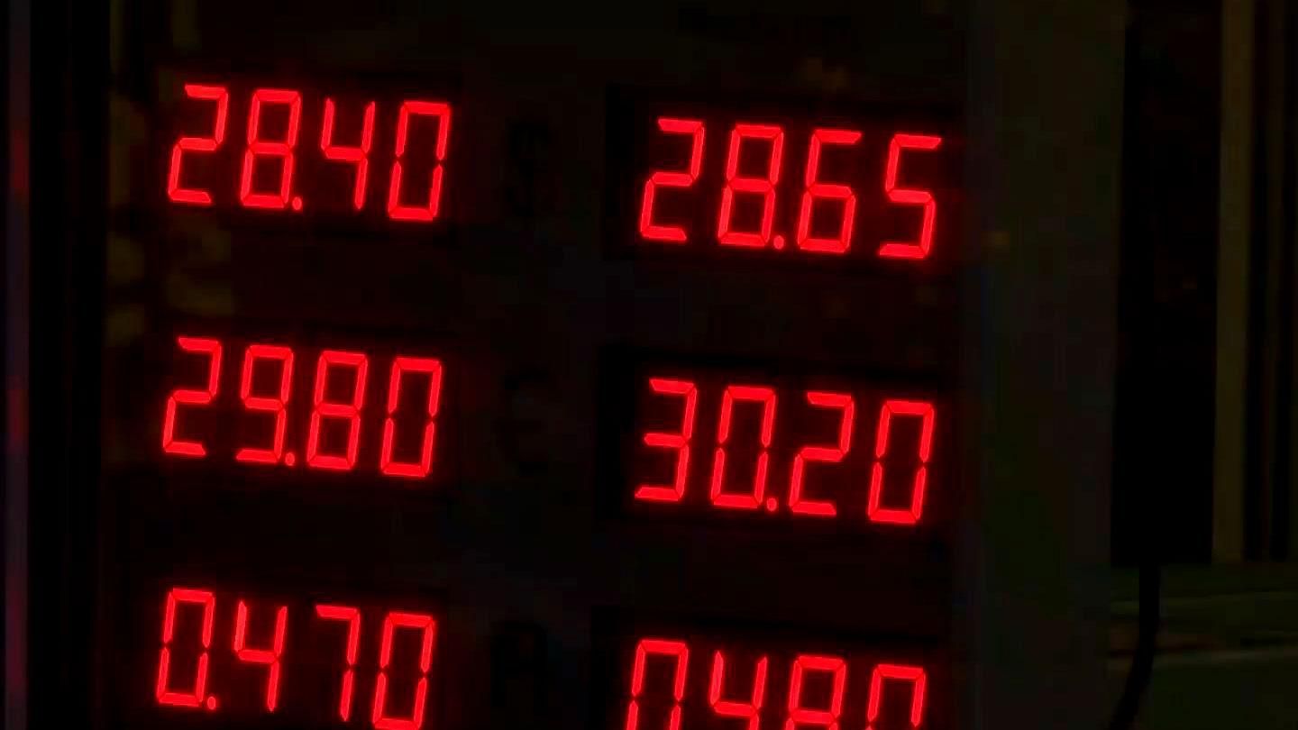 Експерти назвали причину падіння гривні, про яку мовчить НБУ Експерти назвали причину падіння гривні, про яку мовчить НБУ