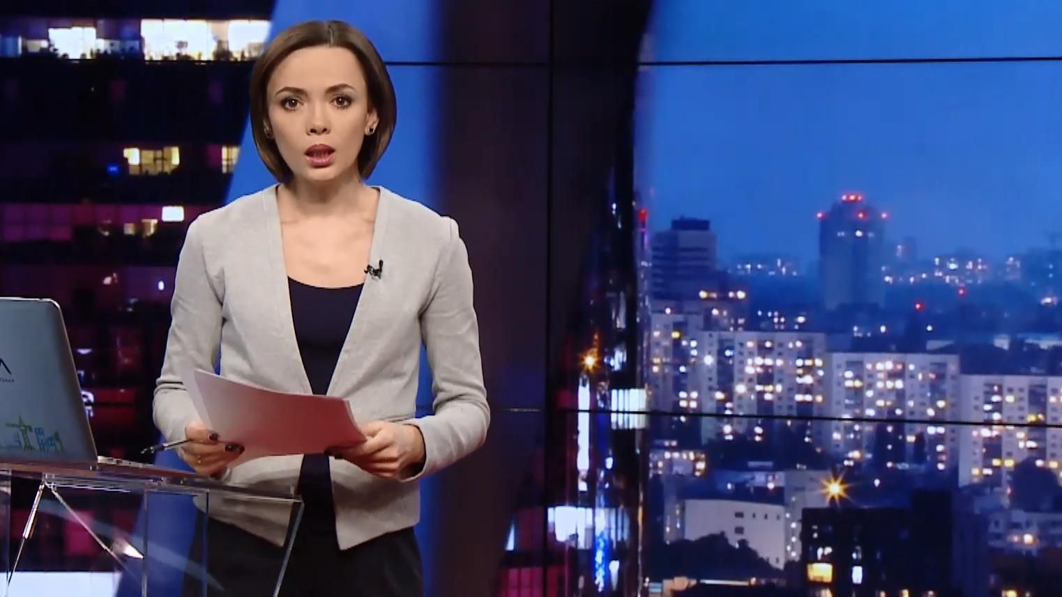 Випуск новин за 23:00: Причини авіакатастрофи в Бішкеку. Обмовка Пашинського