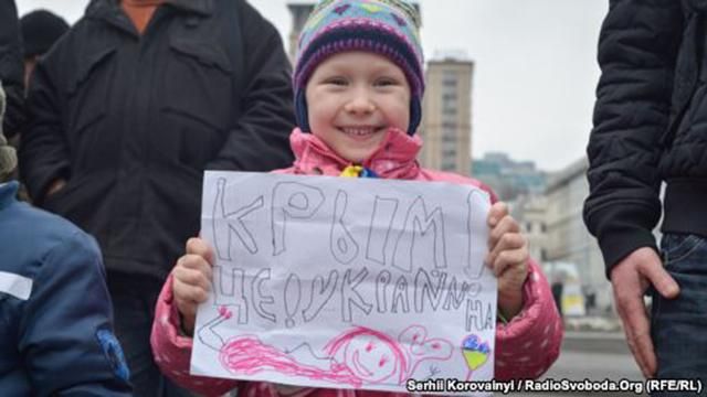 У Мінсоцполітики назвали число вимушених переселенців з Криму та Донбасу - 17 січня 2017 - Телеканал новин 24
