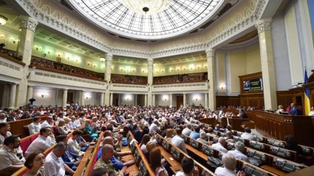 Рада собралась после зимних каникул Рада собралась после зимних каникул