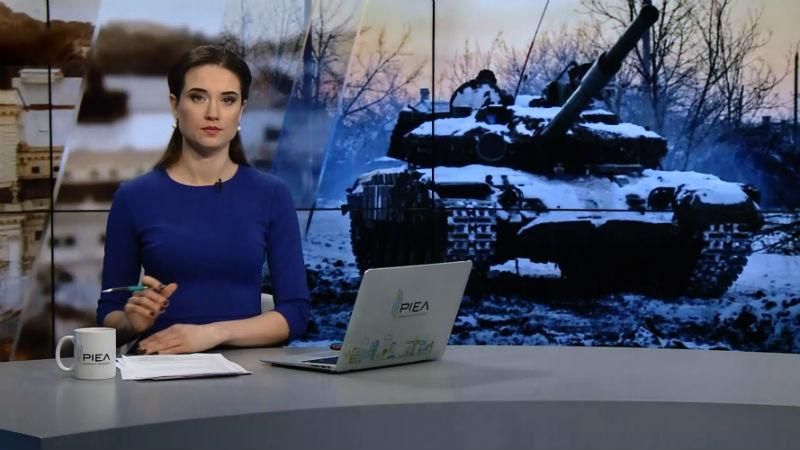 Випуск новин за 10:00: Ситуація в зоні АТО. Кривава стрілянина під час фестивалю Випуск новин за 10:00: Ситуація в зоні АТО. Кривава стрілянина під час фестивалю