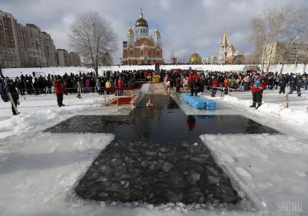 Как подготовиться к Крещению 2018 в Украине