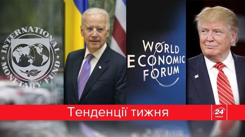 Що принесе українцям цей тиждень: прогнози від політологів Що принесе українцям цей тиждень: прогнози від політологів