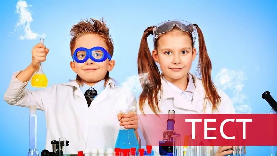 Фруктовий лід чи навушники: що ви знаєте про дитячі винаходи Фруктовий лід чи навушники: що ви знаєте про дитячі винаходи