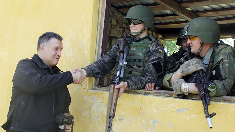 Аваков хоче відновити повний контроль над держкордоном у 2017 році Аваков хоче відновити повний контроль над держкордоном у 2017 році